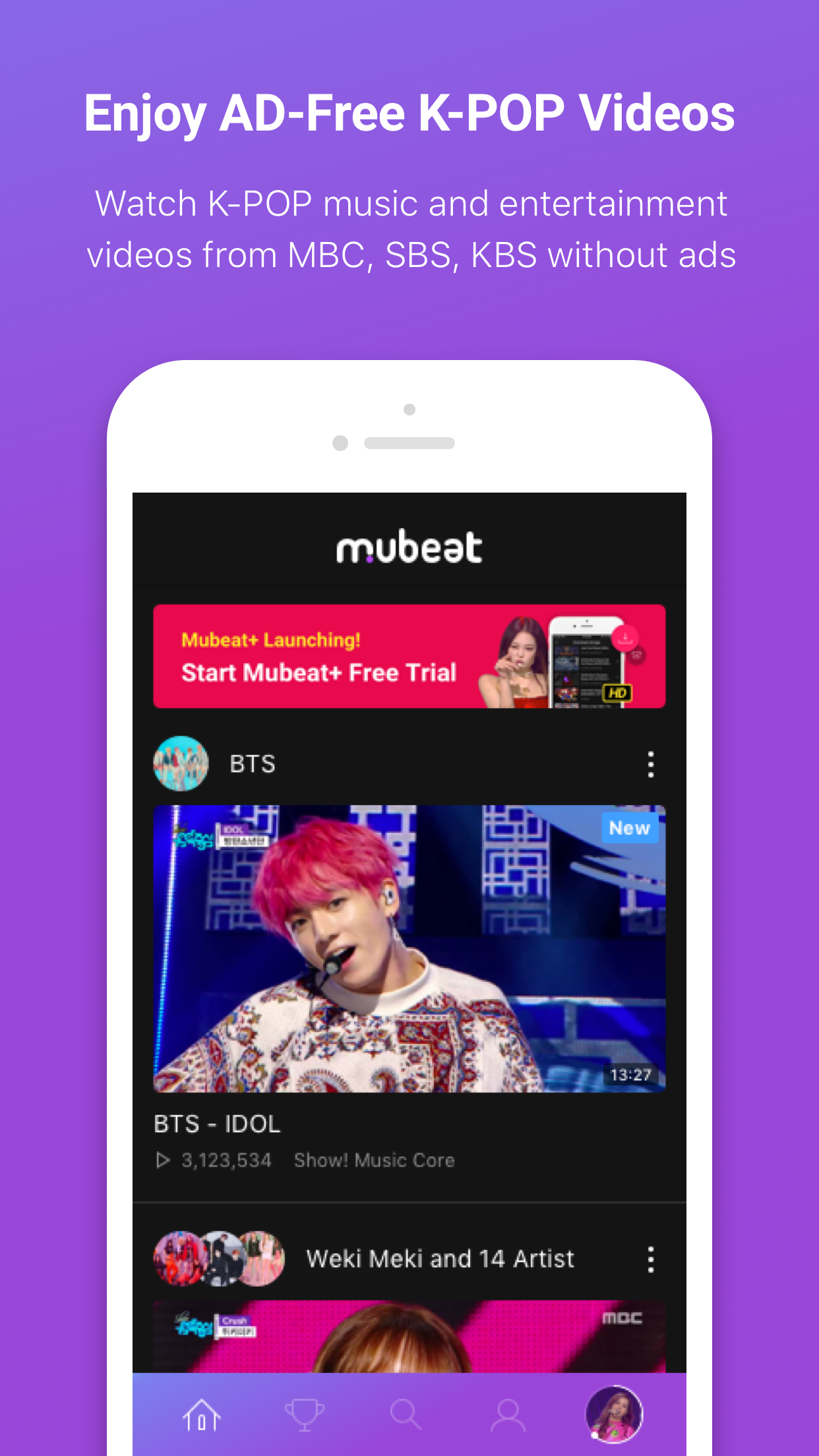 Kpop Kpop music free music Idol kpop app free music app