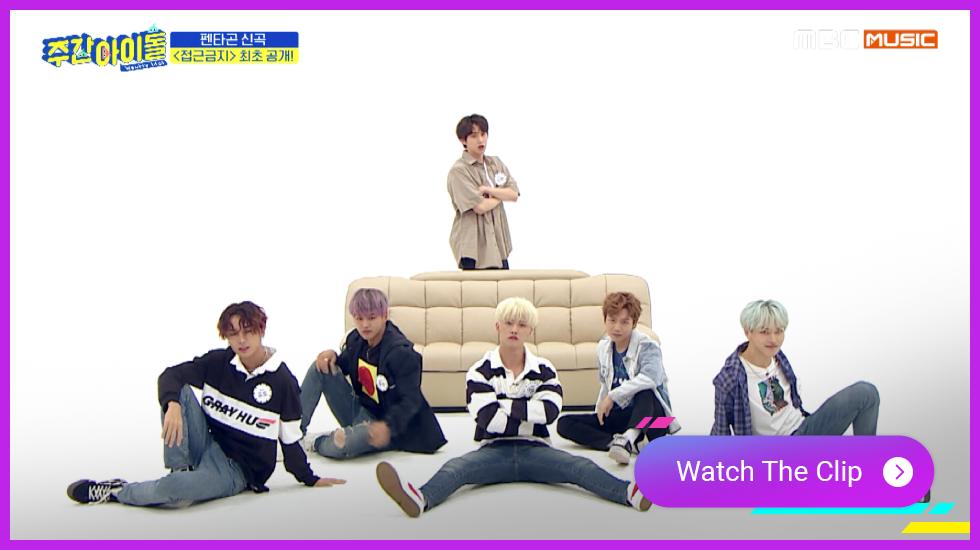 PENTAGON Comeback PENTAGON, pentagon, KPOP idol comeback, pentagon humph