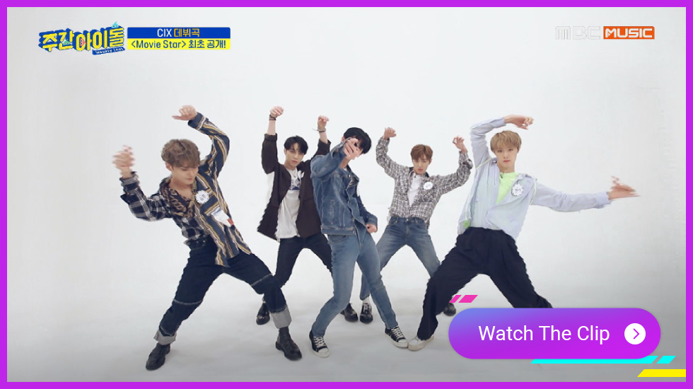 CIX Debut CIX, KPOP Debut, Produce 101, CIX Debut