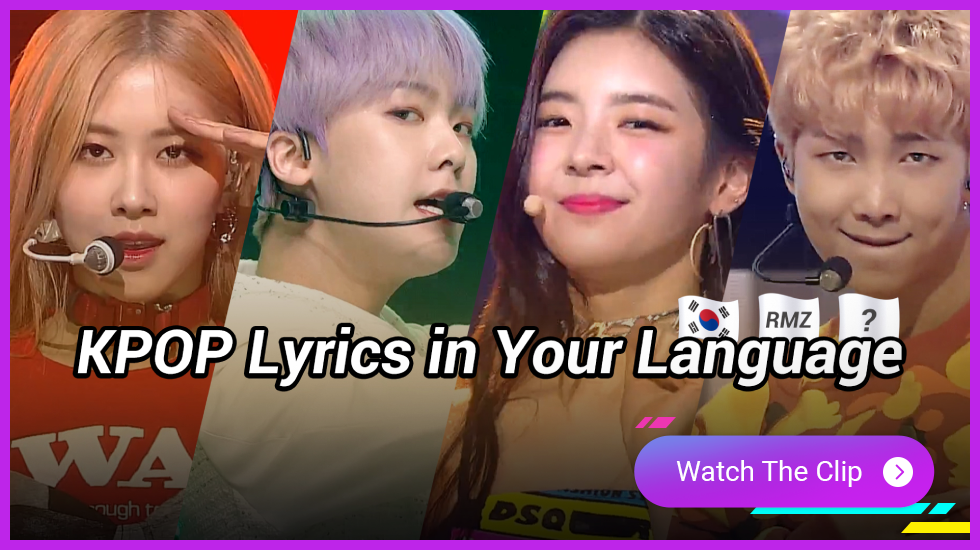 Mubeat auto-generated sub Event Mubeat EVENT, Mubeat subtitles, Kpop lyrics