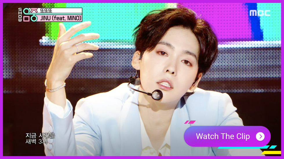 JINU CALL ANYTIME Kpop, Kpop comeback, MINO, JINU, CALL ANYTIME, Solo Debut
